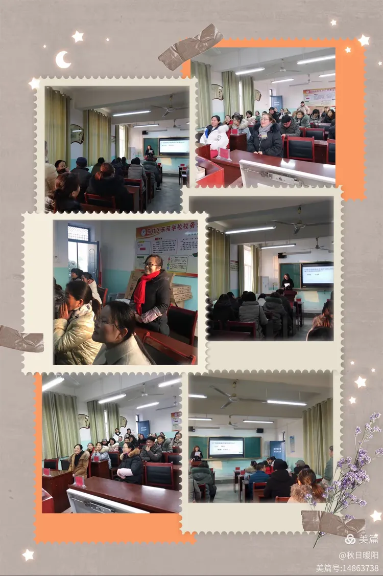 激战即将打响,场上精彩连连,备战队伍底气十足 激战即将打响,场上精彩连连,备战队伍底气十足