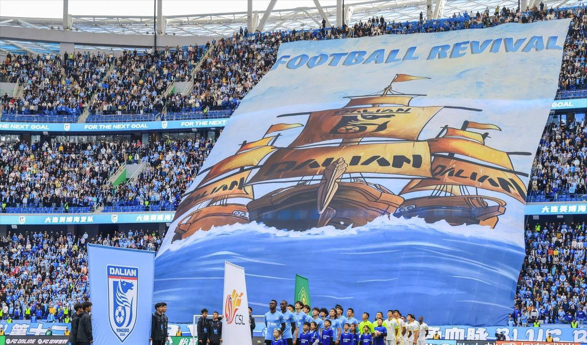 大连人表现出色,力压对手取胜的简单介绍 大连人表现出色,力压对手取胜的简单介绍