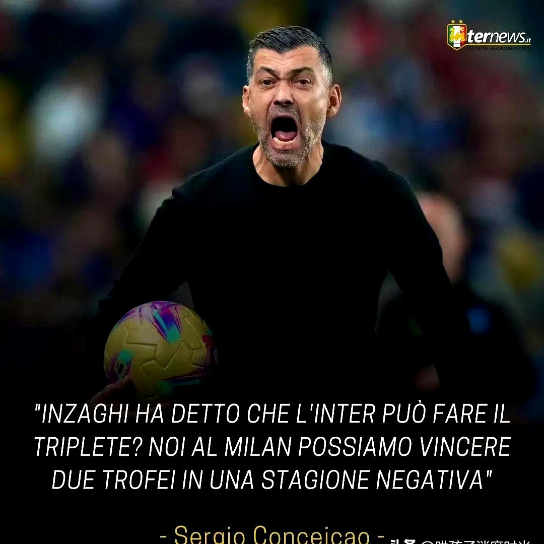 AC米兰后防线默契十足铁桶般防守强悍的简单介绍 AC米兰后防线默契十足铁桶般防守强悍的简单介绍
