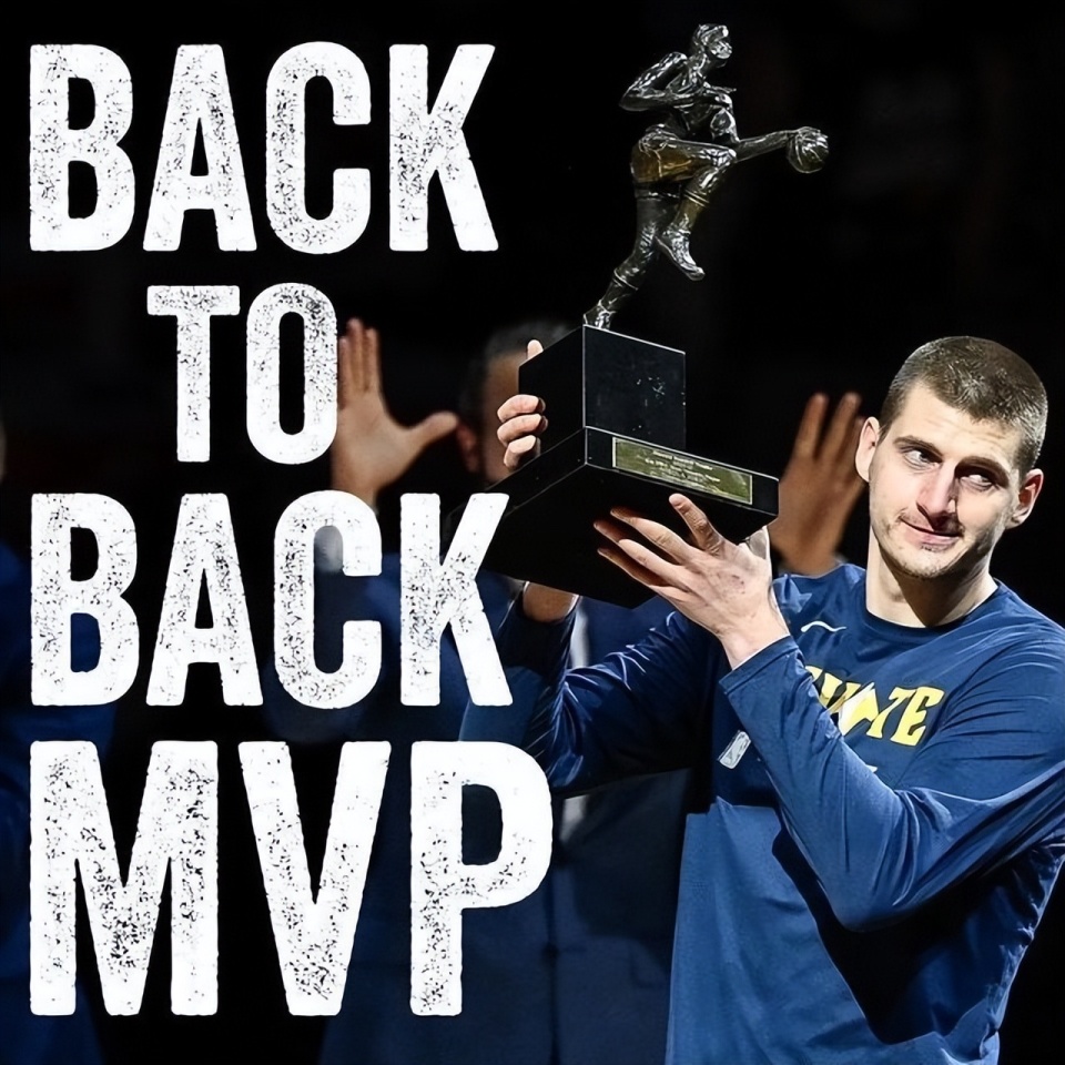 掘金负于火箭，东部积分榜遥遥领先的简单介绍