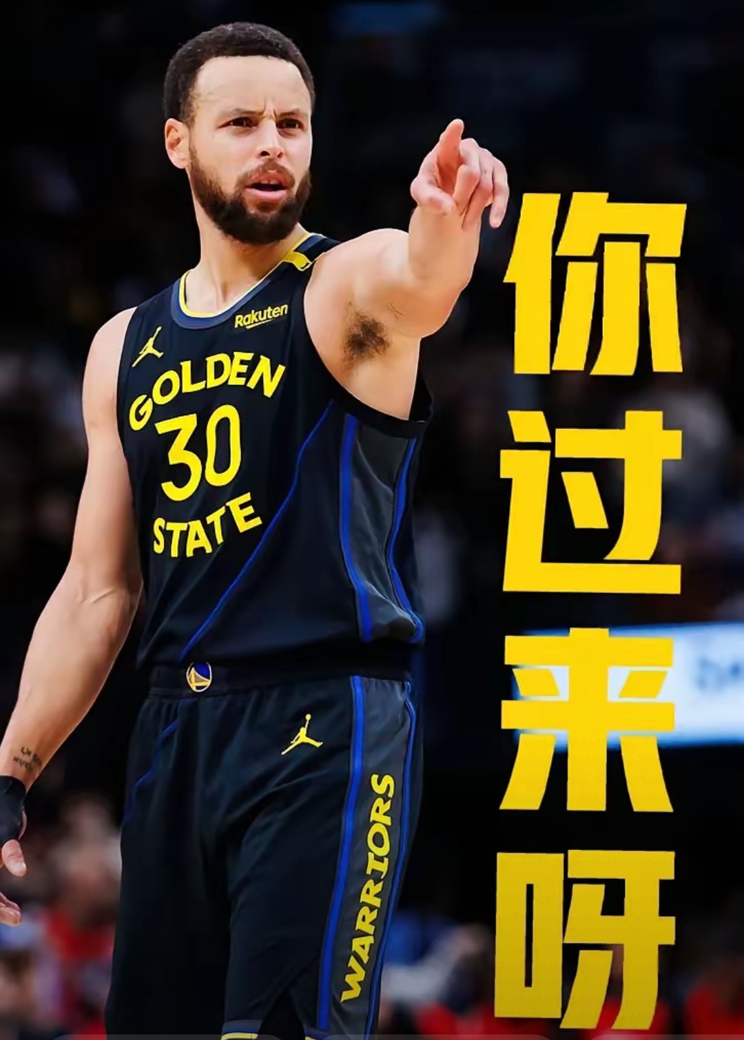 关于勇士客场大胜骑士,库里砍下40+帮助球队取胜的信息 关于勇士客场大胜骑士,库里砍下40+帮助球队取胜的信息